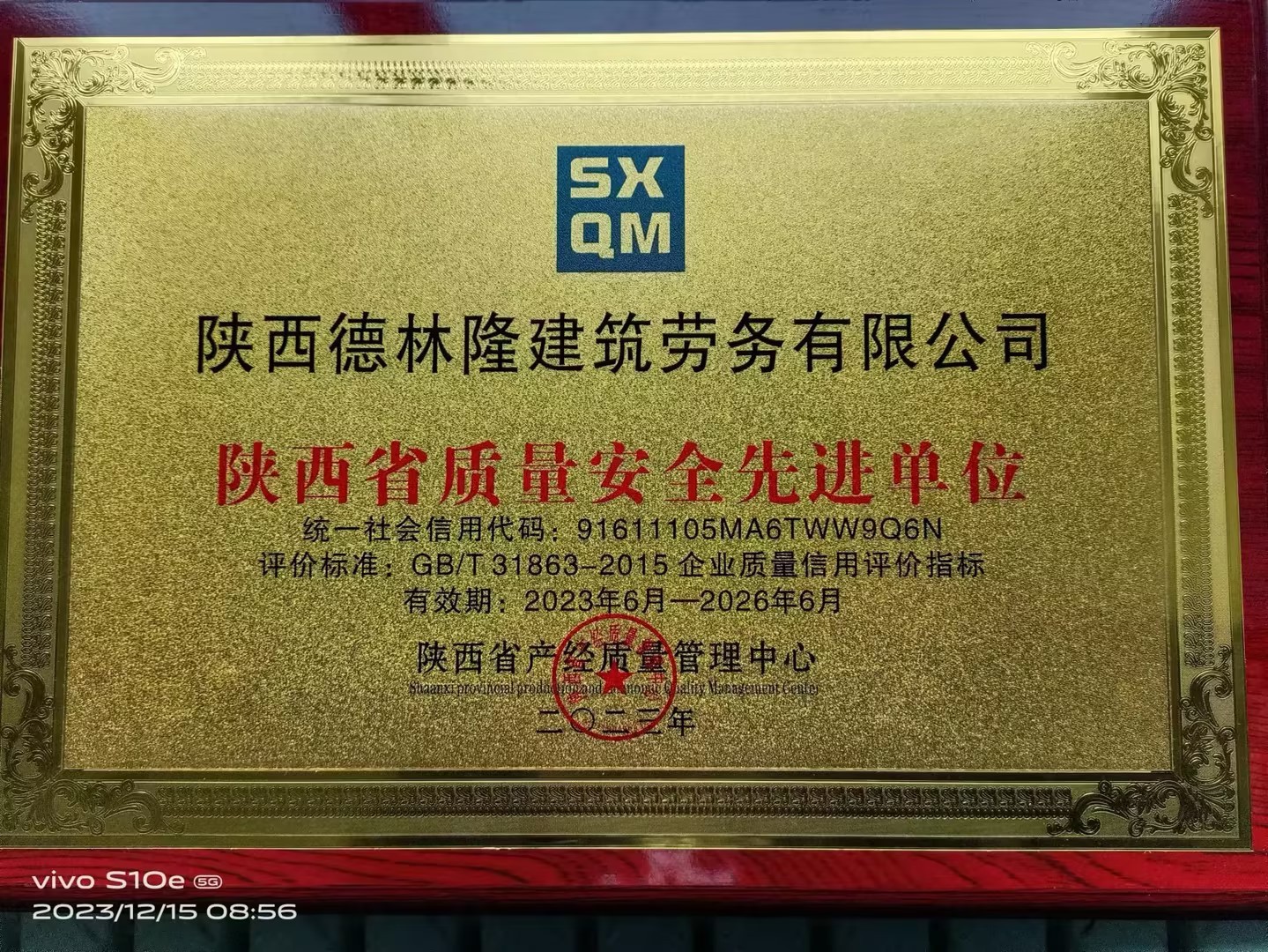 66ab83c5-d43b-4df4-abab-e11e64589b05.jpg